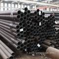 ISTM 317 Acciaio inossidabile Tubole senza cuciture per industriale